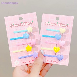 Standhappy กิ๊บติดผมหน้าม้า ลายการ์ตูนสัตว์ ดอกไม้ หัวใจ ดาว น่ารัก สําหรับเด็ก 1 ชุด