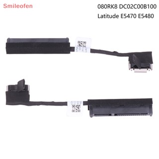 [Smileofen] อะแดปเตอร์เชื่อมต่อสายเคเบิล HDD SSD สําหรับ Dell Latitude 5490 E5470 E5480 E5488 E5491 DC02C00B100 080RK8