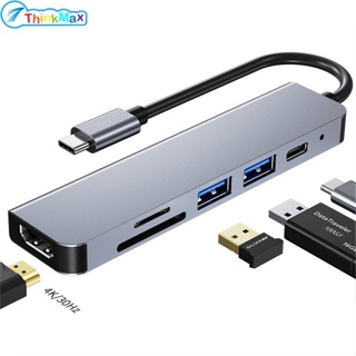 6-in-1 อะแดปเตอร์ฮับ USB C RJ45 SD TF การ์ดรีดเดอร์ PD ชาร์จเร็ว สําหรับ MacBook แล็ปท็อป