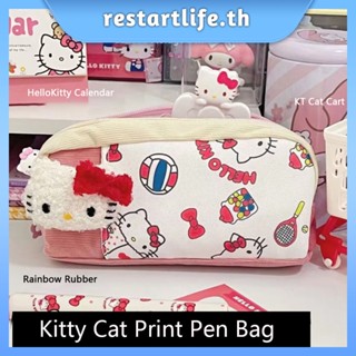 SANRIO กระเป๋าดินสอ กระเป๋าใส่เหรียญ พิมพ์ลายการ์ตูน Hello Kitty น่ารัก สําหรับนักเรียน