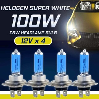 ใหม่ หลอดไฟซีนอน H7 100W ฮาโลเจน Hid 12V สีขาว 4 ชิ้น ☆Litastefulvedo