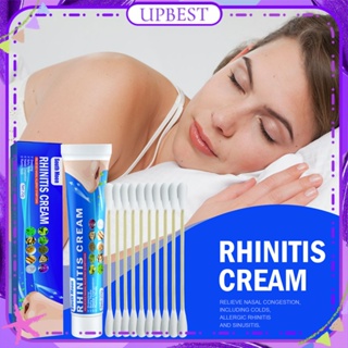 ♕ South Moon Rhinitis Ventilation Ointment Set Dry Cold น้ำมูกไหล จาม คัดจมูก คัน Rhinitis Relief Ointment Body Care UPBEST