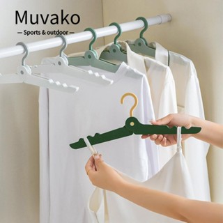 Muvako ไม้แขวนเสื้อพลาสติก พับได้ กันลื่น สีเขียว เรียบง่าย สําหรับเดินทาง กลางแจ้ง