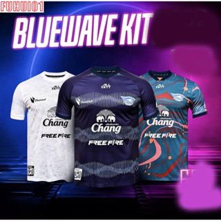 (Fuhui01) พร้อมส่ง ! เสื้อแข่งขัน "บลูเวฟ ชลบุรี” 2022 Bluewave Chonburi Futsal Club