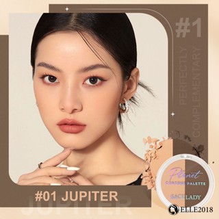 SACE LADY Contour Palette Long-term Makeup Flawless Contour Waterproof ไม่ตาลายง่าย 【elle20181_th】