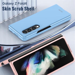 เคสโทรศัพท์มือถือ PC แบบแข็ง ผิวด้าน พับได้ กันกระแทก หรูหรา สําหรับ Samsung Galaxy Z Fold 5 5G Z Fold 4 5 Fold5