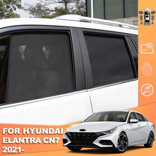 ม่านบังแดดแม่เหล็ก ติดกระจกหน้า และหลังรถยนต์ สําหรับ Hyundai Elantra 2021 2022 2023 Avante CN7