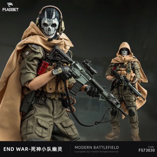 โมเดลฟิกเกอร์ทหาร Death God Ghost Doomsday War ENDWAR 1/6 73030