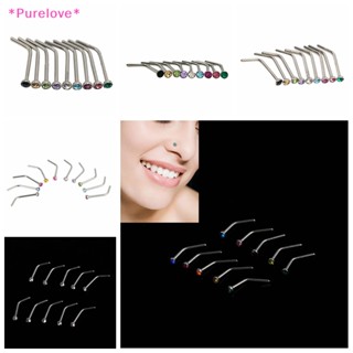 Purelove&gt; 10 ชิ้น พลอยเทียม สเตนเลส สกรู ห่วงจมูก แหวนสตั๊ด เครื่องประดับร่างกาย ใหม่