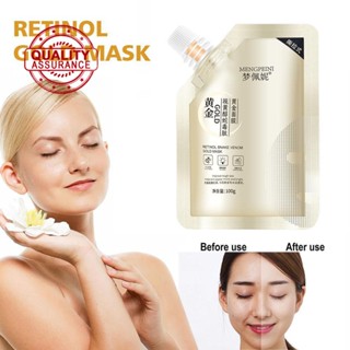 Retinol Gold Mask Lifting Firming ครีมบํารุงผิวหน้า ให้ความชุ่มชื้น F5T6