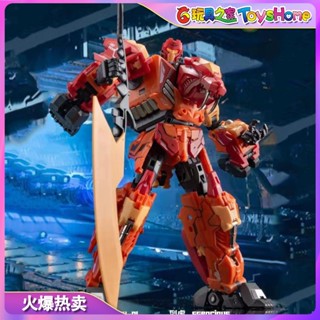 ใหม่ ของแท้ พร้อมส่ง ของเล่นเด็ก ตุ๊กตาเสือ Pavilion CANG-TOYS CT-01