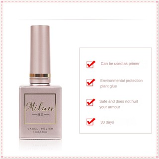 Milan Nail Functional Polish Gel Wash-free Top Coat Base Coat Reinforcement Balance Liquid Phototherapy Glue Nail Art For Nail Shop 15ml JOYFEEL