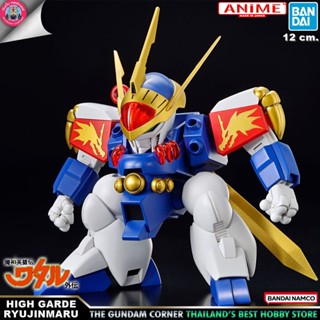 BANDAI ANIME HG RYUJINMARU โมเดล การ์ตูน อนิเมะ