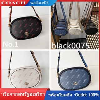 Camera Bag With Horse And Carriage Dot Print C4057 กระเป๋าผู้หญิง COAC H กระเป๋าสะพายข้าง