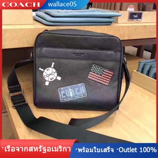 Charles Camera Bag F26079 F24876 ใหม่ ป้ายธงชาติผู้ชาย หนังลิ้นจี่ COAC H ขายจำกัดเวลา