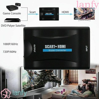 Lanfy อะแดปเตอร์แปลง Scart เป็น HDMI เป็น HDMI เอาท์พุท แสง และยืดหยุ่น สีดํา ไม่มีไดรฟ์ เชื่อมต่อวิดีโอ สายเคเบิล กล่องรับสัญญาณ