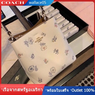 Small Town Bucket Bag With Dandelion Floral Print 2310 กระเป๋าผู้หญิง COAC H กระเป๋าสะพายข้าง