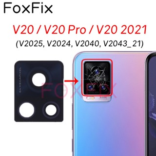 เลนส์กระจกกล้องด้านหลัง พร้อมสติกเกอร์กาว แบบเปลี่ยน สําหรับ vivo V20 2021 V20 Pro 5G V2025 V2024 V2040 V2043