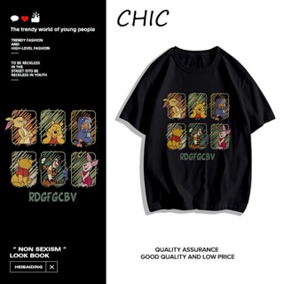 เสื้อยืดแฟชั่นผู้หญิง CHIC การ์ตูนน่ารักพิมพ์เสื้อยืดแขนสั้นสบาย ๆ D0079