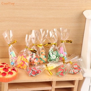 Cooltoy โมเดลผลไม้แห้ง ขนมขบเคี้ยว ขนาดเล็ก 1:12 สําหรับตกแต่งบ้านตุ๊กตา 1 ถุง