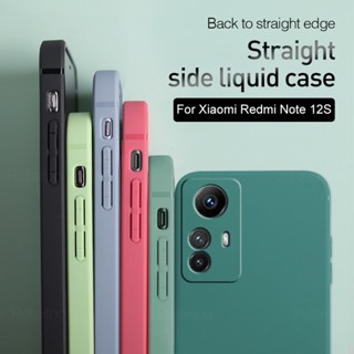 เคสซิลิโคนนิ่ม ทรงสี่เหลี่ยม ป้องกันกล้อง สําหรับ Xiaomi Redmi Note 12S 12S 12 S S12 4G 6.43 นิ้ว