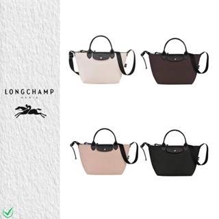 Longchamp【ผลิตภัณฑ์แท้ 100%ของฝรั่งเศสต้นฉบับ】กระเป๋านักสันทนาการแฟชั่น กระเป๋าช้อปปิ้ง(กระเป๋าสะพายข้าง)กระเป๋าผู้หญิง