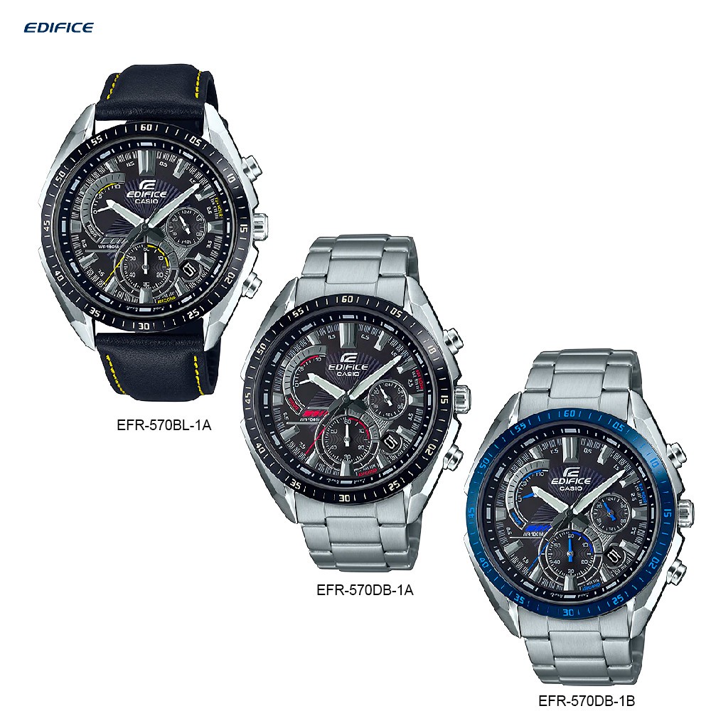 นาฬิกาข้อมือ Casio Edifice Men Chronograph EFR-570BL-1 EFR-570DB-1A EFR-570DB-1B (CMG)