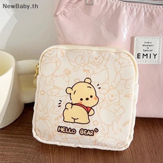 Newbaby Kawaii Pochacco กระเป๋าผ้าอนามัย แบบพกพา สําหรับเด็กผู้หญิง