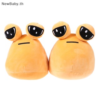 Newbaby ตุ๊กตาอะนิเมะเอเลี่ยนน่ารัก ของขวัญวันหยุด ของเล่นสําหรับเด็ก 1 ชิ้น