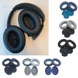 【3C】ฟองน้ําครอบหูฟัง หนังนิ่ม สําหรับ QC25 QC35