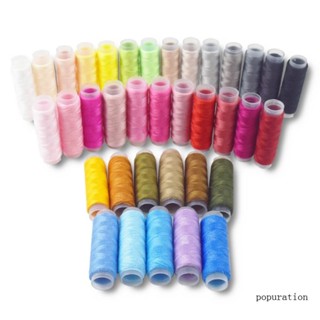 Pop ด้ายแว็กซ์ 120 หลา 36 สี สําหรับเย็บผ้า