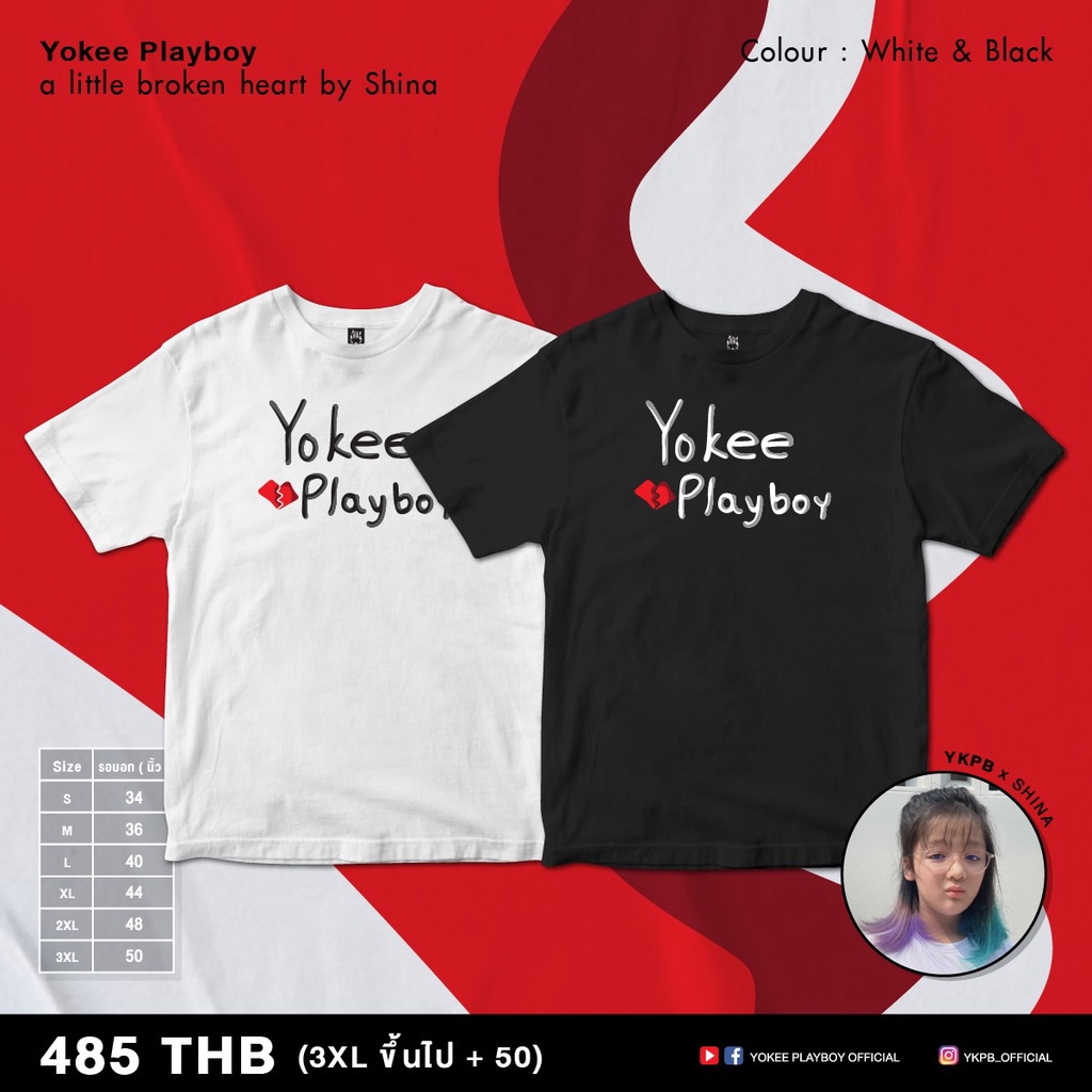 📦 พร้อมส่ง  Yokee Playboy  การเปิดตัวผลิตภัณฑ์ใหม่ T-shirt