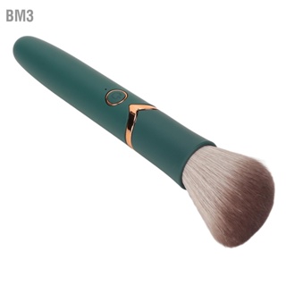 BM3 แปรงแต่งหน้าแบบชาร์จ USB 10 Gears Soft Fluffy Hair Electric Beauty Brush สีเขียว