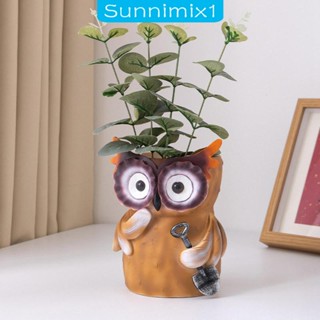 [Sunnimix1] กระถางต้นไม้ แจกันดอกไม้ นกฮูก สร้างสรรค์ สําหรับห้องรับประทานอาหาร บาร์ เตาผิง ของขวัญวันเกิด