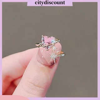 &lt;citydiscount&gt; แหวนแต่งงาน ทรงกลม รูปหัวใจ ประดับพลอยเทียม แวววาว สําหรับผู้หญิง วันเกิด