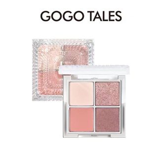 Gogo Tales อายแชโดว์พาเลท โทนสีเอิร์ธโทน เนื้อแมตต์ ประกายมุก สีฟ้า สีเขียว แต่งหน้าง่าย สี่สี