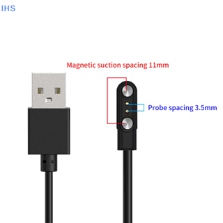 [IHS] อะแดปเตอร์แท่นชาร์จแม่เหล็ก 2 pins 4pins USB สําหรับสมาร์ทวอทช์