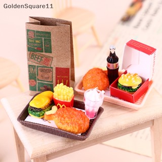 Goldensquare โมเดลถังเฟรนช์ฟราย เบอร์เกอร์จําลอง ขนาดเล็ก สําหรับตกแต่งบ้านตุ๊กตา Bo11