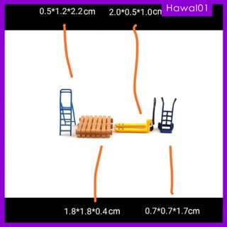 [Hawal] โมเดลฟิกเกอร์ 1/64 ฉากไดโอราม่า ขนาดเล็ก ของขวัญ สําหรับซ่อมแซมรถยนต์