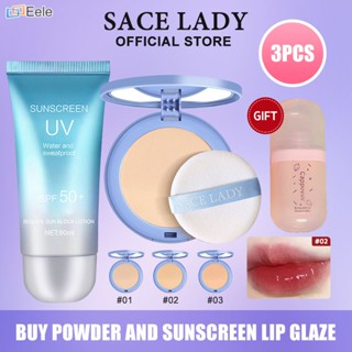 [ของขวัญฟรี] SACE LADY 3PCS Setting Powder &amp; Sunscreen &amp; Lip Glaze Moisturizing Oil Control Base Makeup Waterproof And Anti -sweat -proof Makeup Set Makeup Set ↑Eele