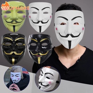 [Serendipity] หน้ากากฮาโลวีน ลาย Fawkes Anonymous Occupy สําหรับผู้ชาย ผู้ใหญ่