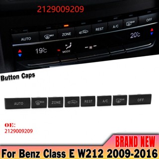 ⚡NEW 8⚡A/C Button Switch 2129009209 8Pcs Center For Benz E Class W212 2009-16