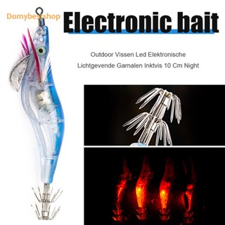 [Domybestshop.th] เหยื่อตกปลาอิเล็กทรอนิกส์ มีไฟ LED