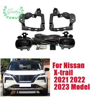 สวิตช์ไฟตัดหมอก LED ติดกันชนหน้า สําหรับ Nissan X-Trail Frontier Rogue 21-23 1 ชุด