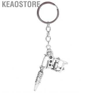 Keaostore Alloy Keychain Tattoo Machine Style Fashionable Punk Jewelry