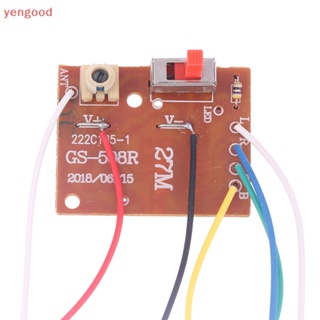 (YGD) 4ch RC รีโมตคอนโทรล 27MHz วงจรส่งสัญญาณ PCB และบอร์ดรับสัญญาณ