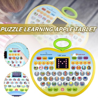 Christmas Gift for Kids Learning Toy Boys Girls Educational Tablet Toys
