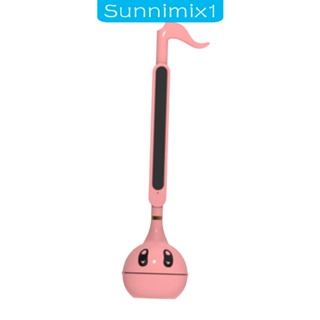 [Sunnimix1] เครื่องดนตรีอิเล็กทรอนิกส์ แบบพกพา สไตล์ญี่ปุ่น สําหรับผู้ใหญ่ เด็กผู้ชาย ผู้หญิง