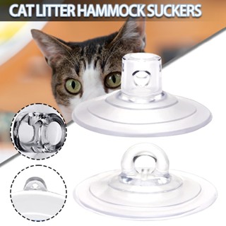 8 Pcs Suction Cups Replacement for Kitty Cat Window Perches Bed Seat Hammock