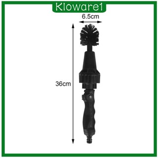 [Kloware1] แปรงทําความสะอาดล้อรถยนต์ สําหรับตะแกรงท่อไอเสียรถยนต์